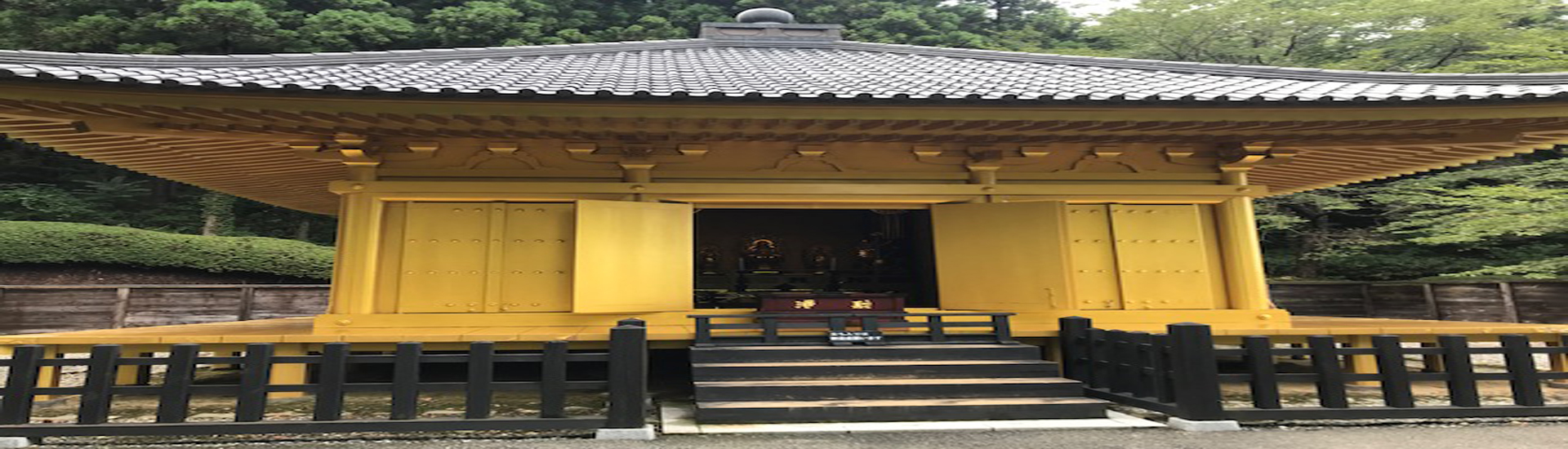 神奈川行政書士 事務所