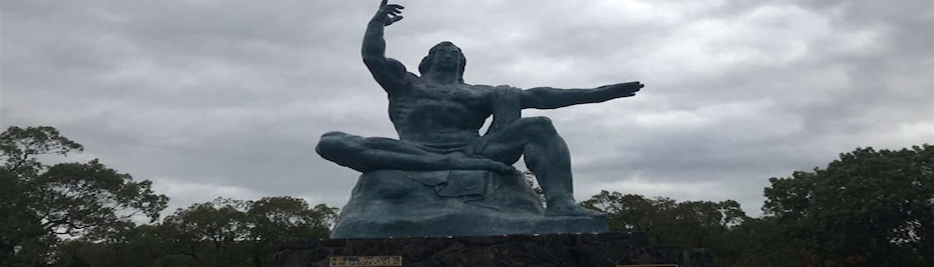 神奈川行政書士 事務所