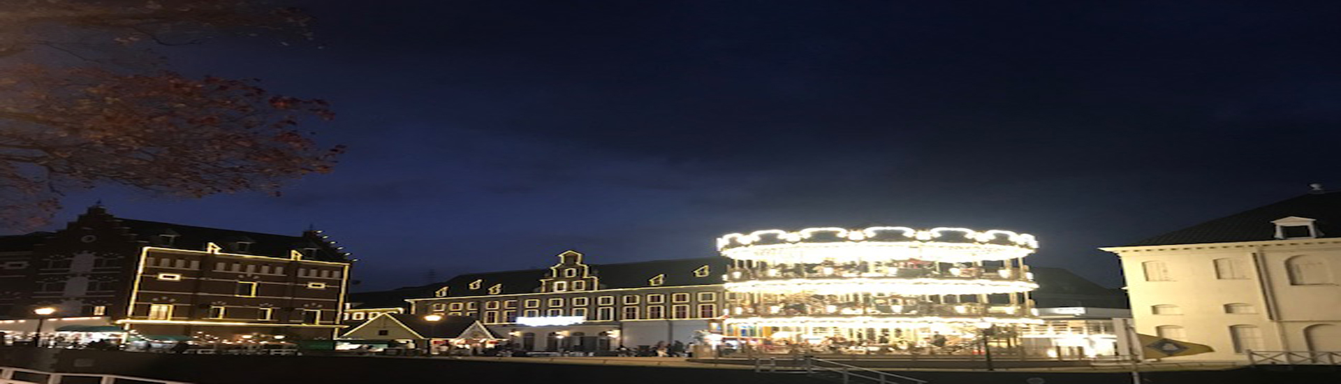 藤沢市行政書士