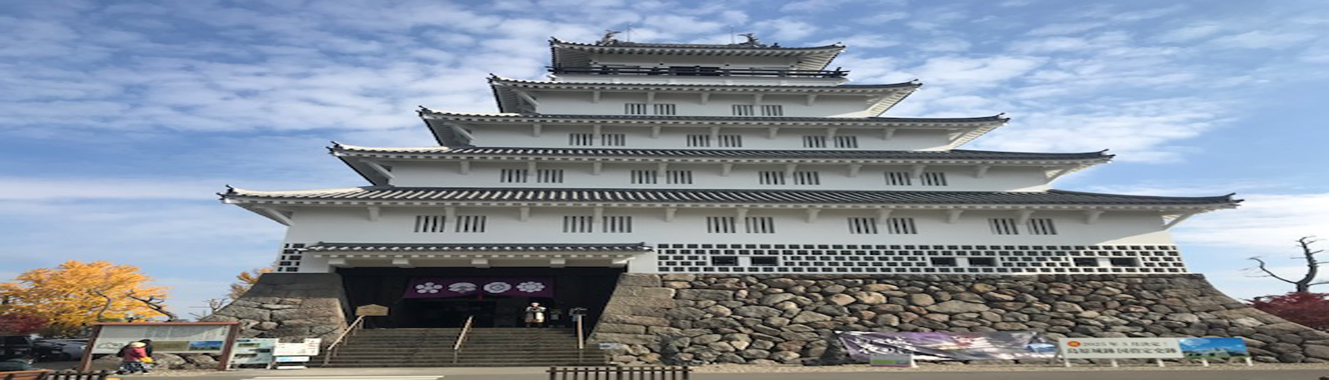 藤沢市行政書士