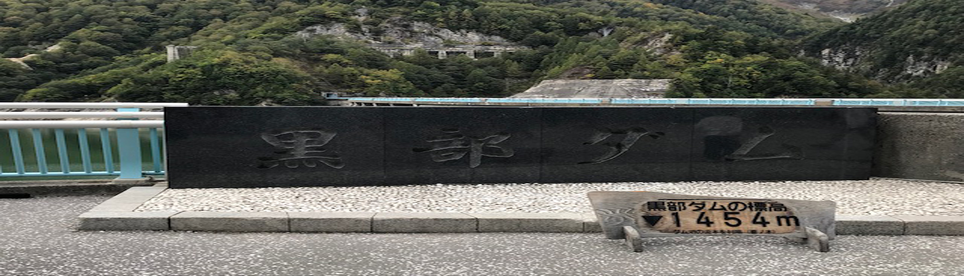 関内行政書士
